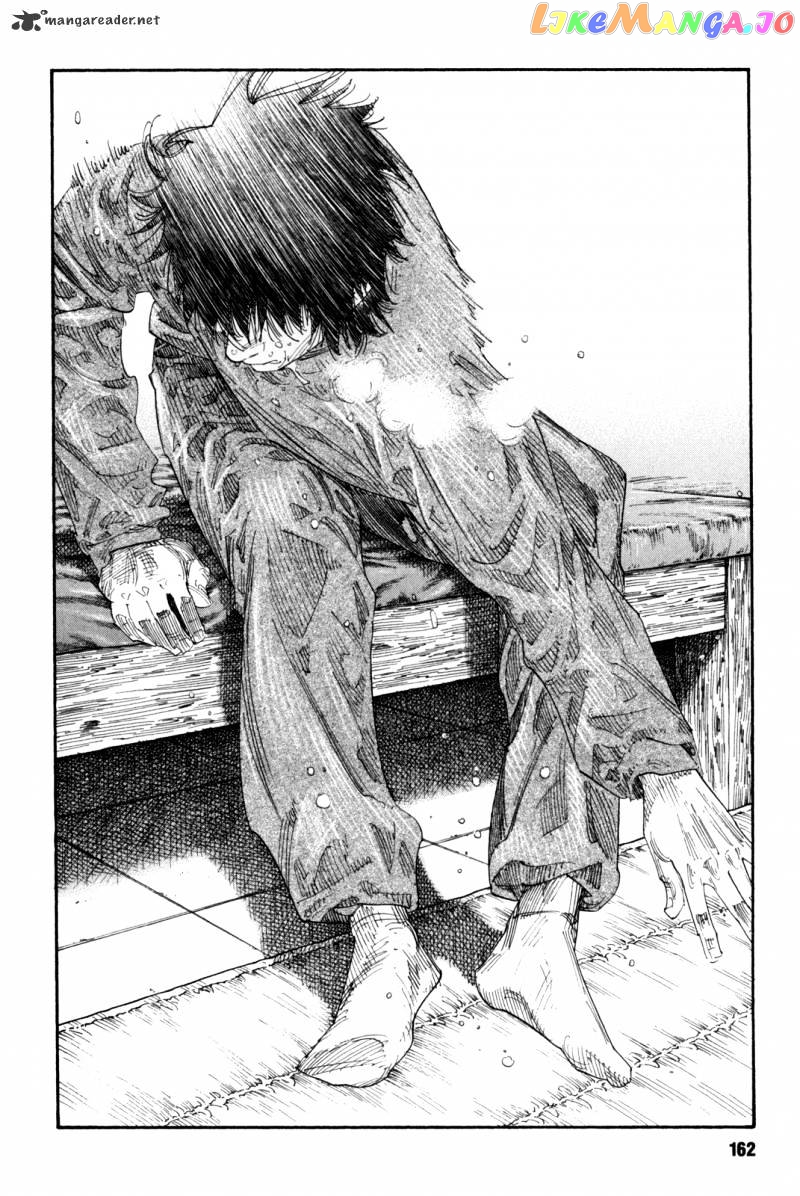 Real, Chapter 47 image 20